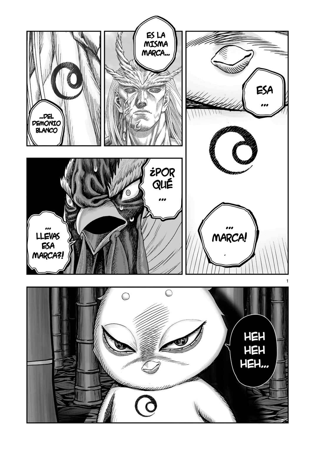 Niwatori Fighter Chapter 33 - Page 3