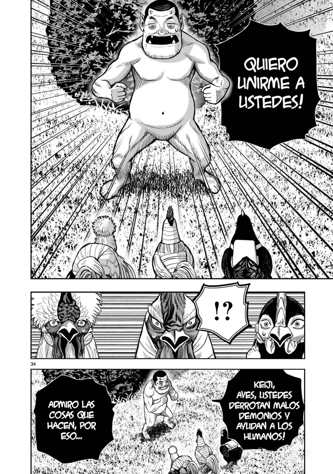 Niwatori Fighter Chapter 33 - Page 35