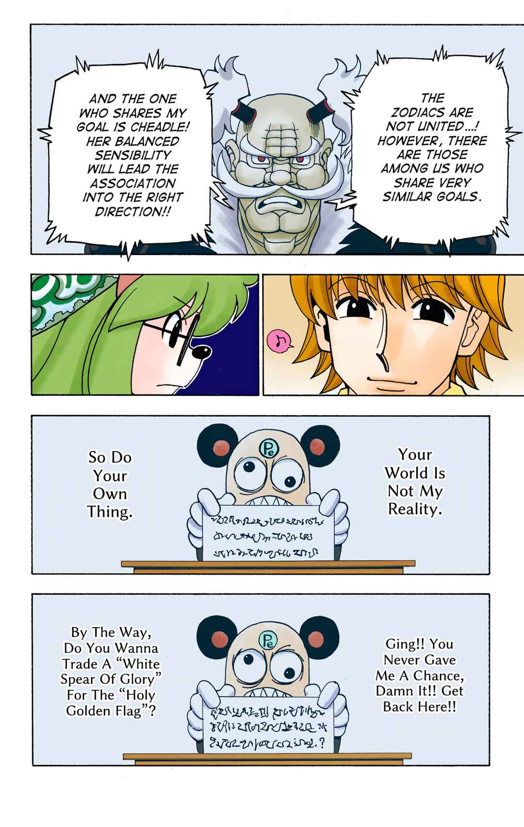 Hunter x Hunter (Official Colored) Chapter 331 - Page 15