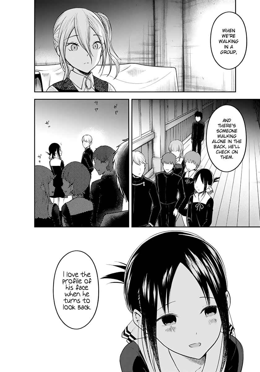 Kaguya-sama: Love Is War Chapter 132 - Page 18