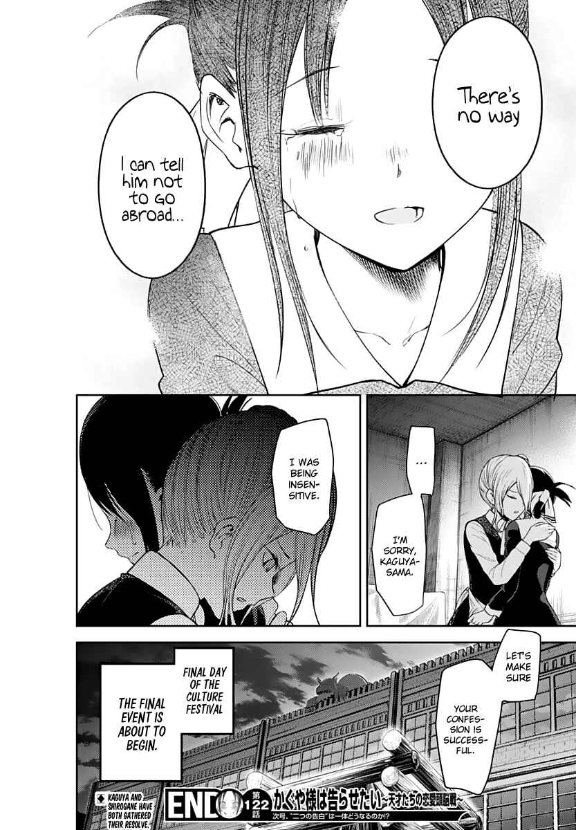 Kaguya-sama: Love Is War Chapter 132 - Page 20
