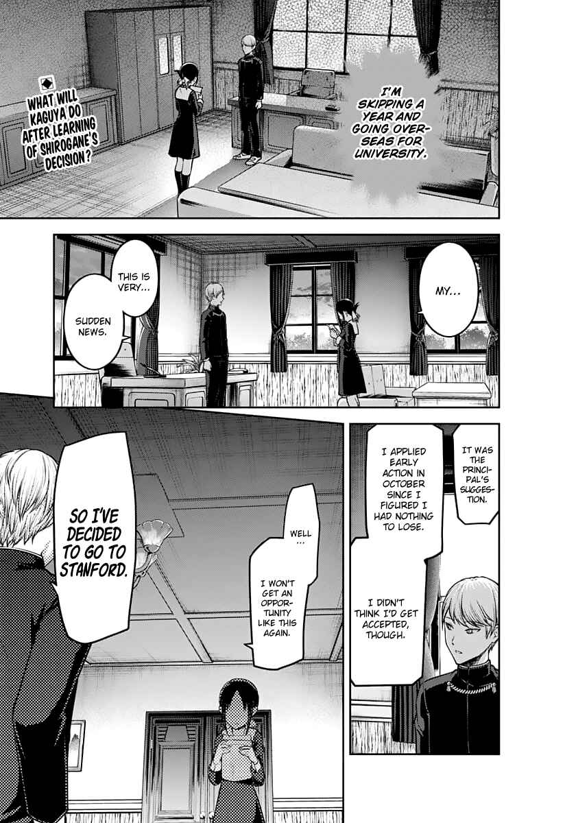 Kaguya-sama: Love Is War Chapter 132 - Page 3