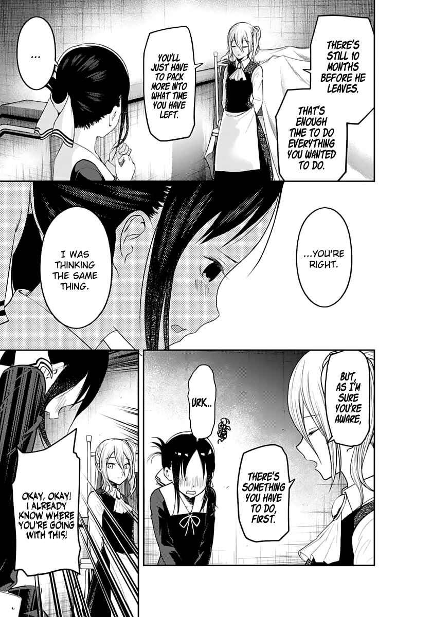 Kaguya-sama: Love Is War Chapter 132 - Page 9