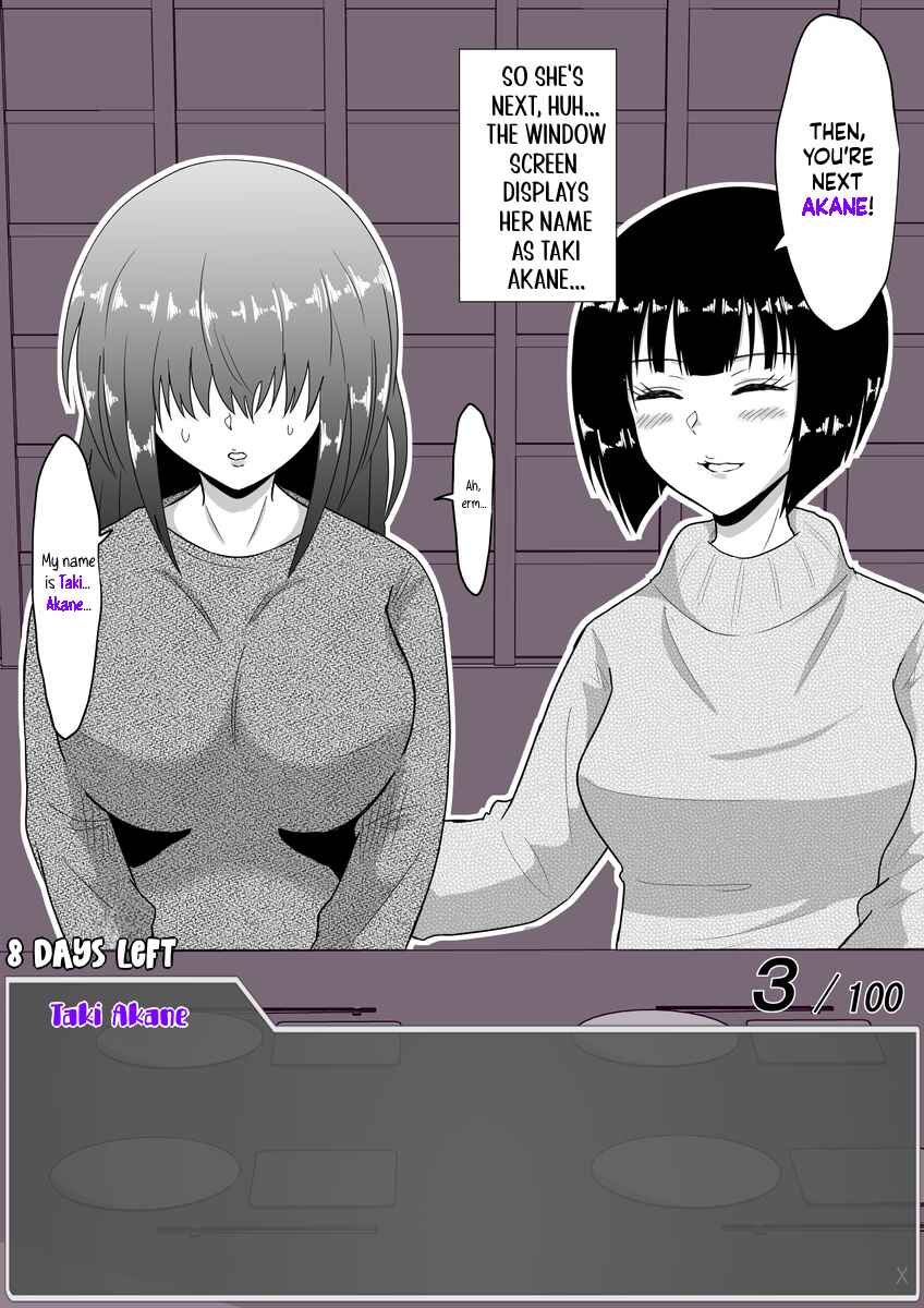 Aru Hi Totsuzen Message Window ga Hyoujisaretan desu kedo!? Chapter 24 - Page 1