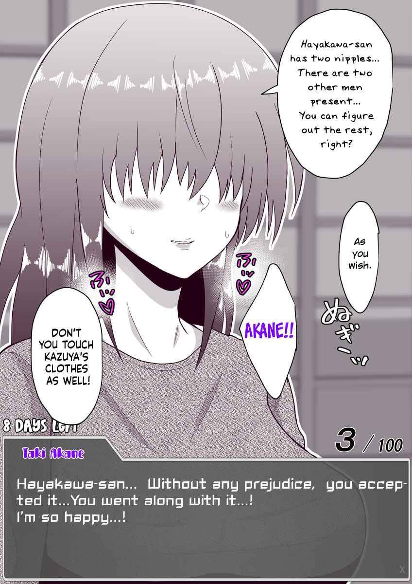 Aru Hi Totsuzen Message Window ga Hyoujisaretan desu kedo!? Chapter 24 - Page 10