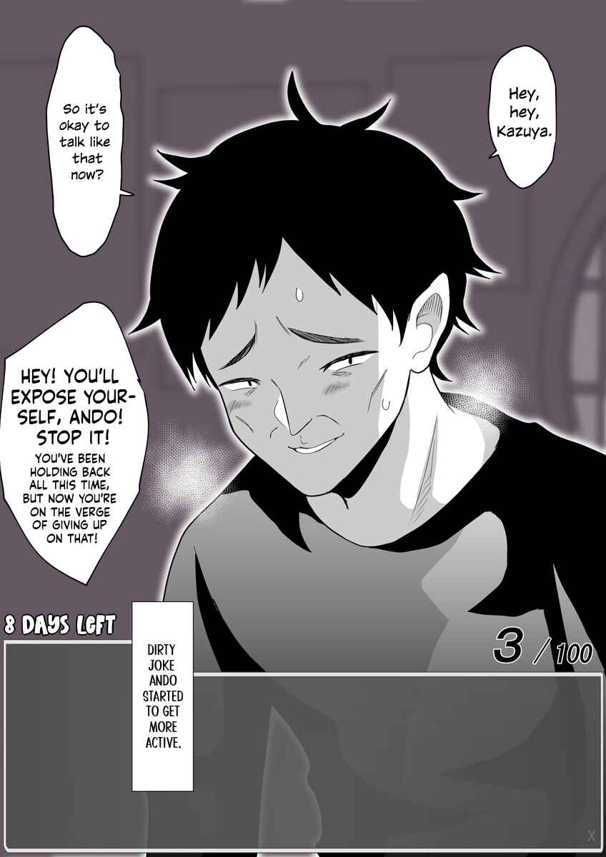 Aru Hi Totsuzen Message Window ga Hyoujisaretan desu kedo!? Chapter 24 - Page 11