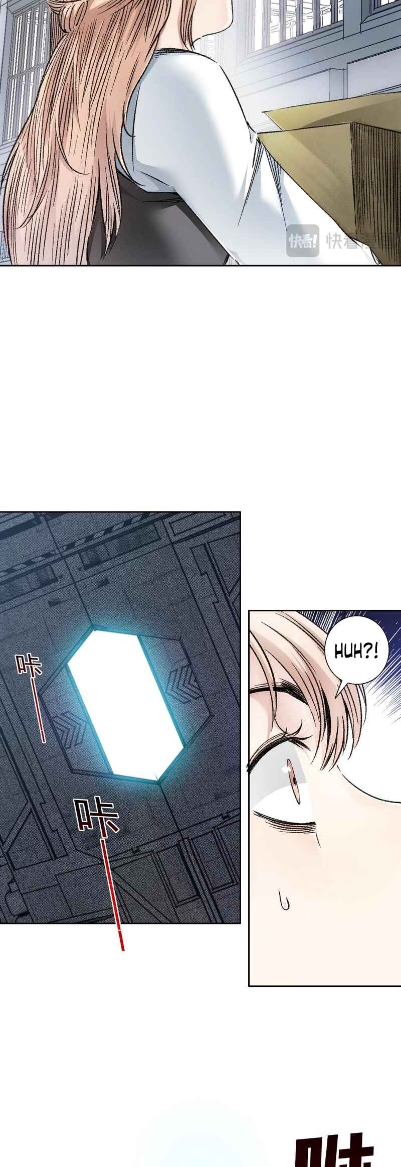 I Created a Salvation Organization Chapter 18 - Page 5