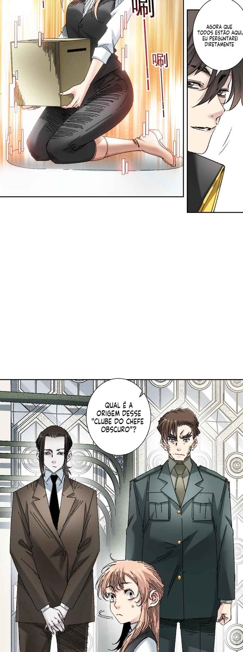 I Created a Salvation Organization Chapter 18 - Page 8