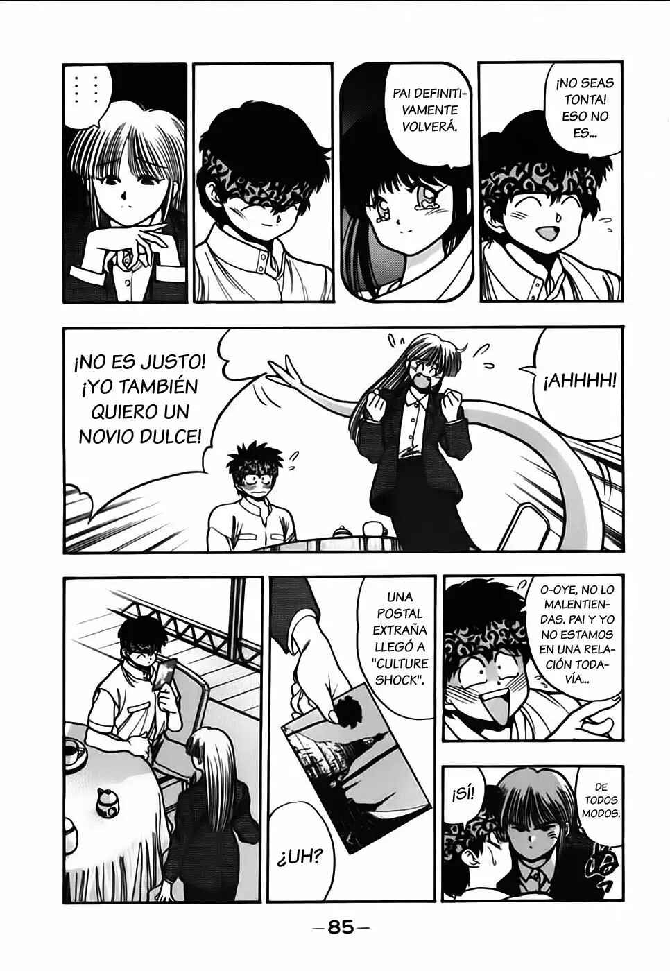 3×3 EYES Chapter 168 - Page 12
