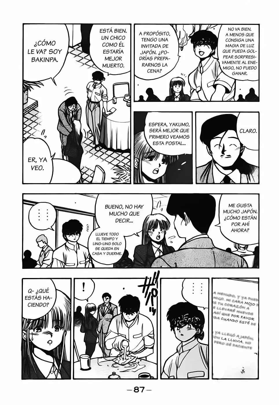 3×3 EYES Chapter 168 - Page 14