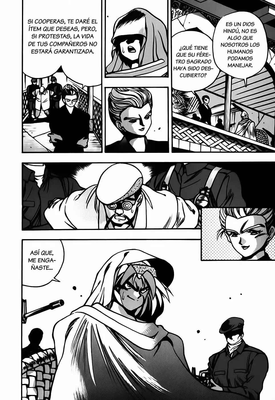 3×3 EYES Chapter 168 - Page 3