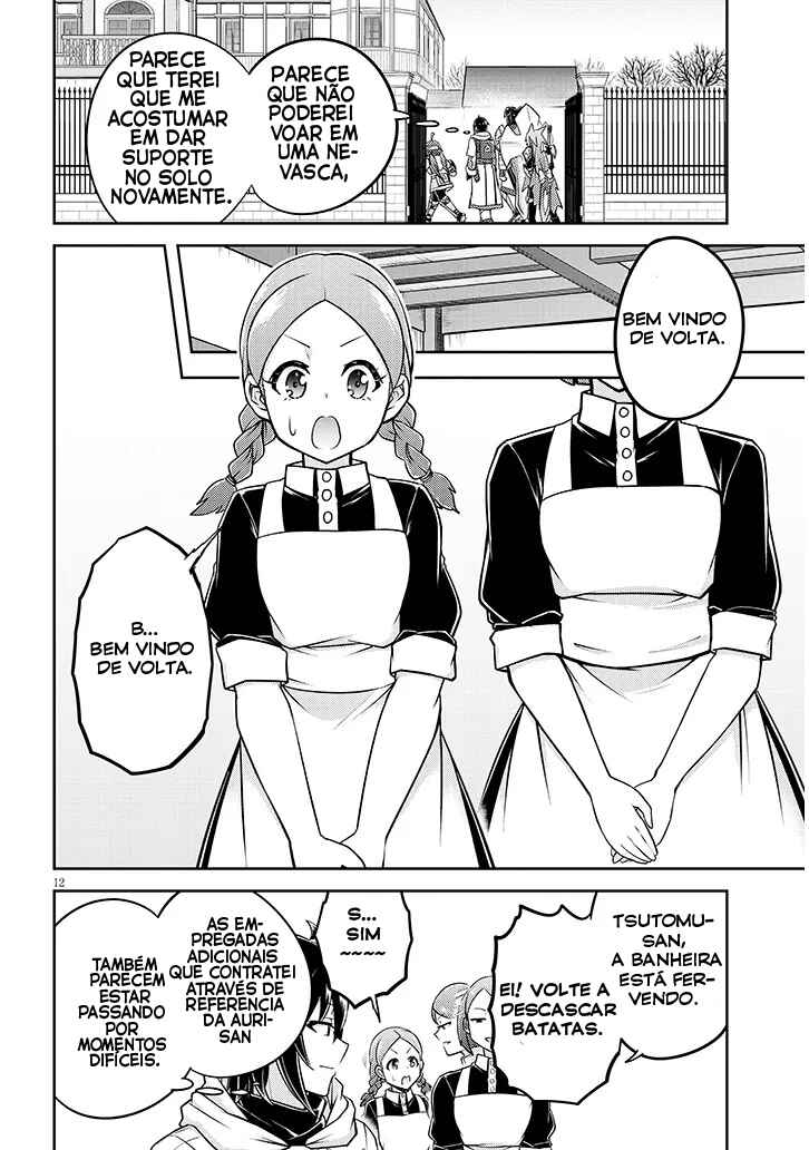 Live Dungeon! Chapter 75 - Page 13