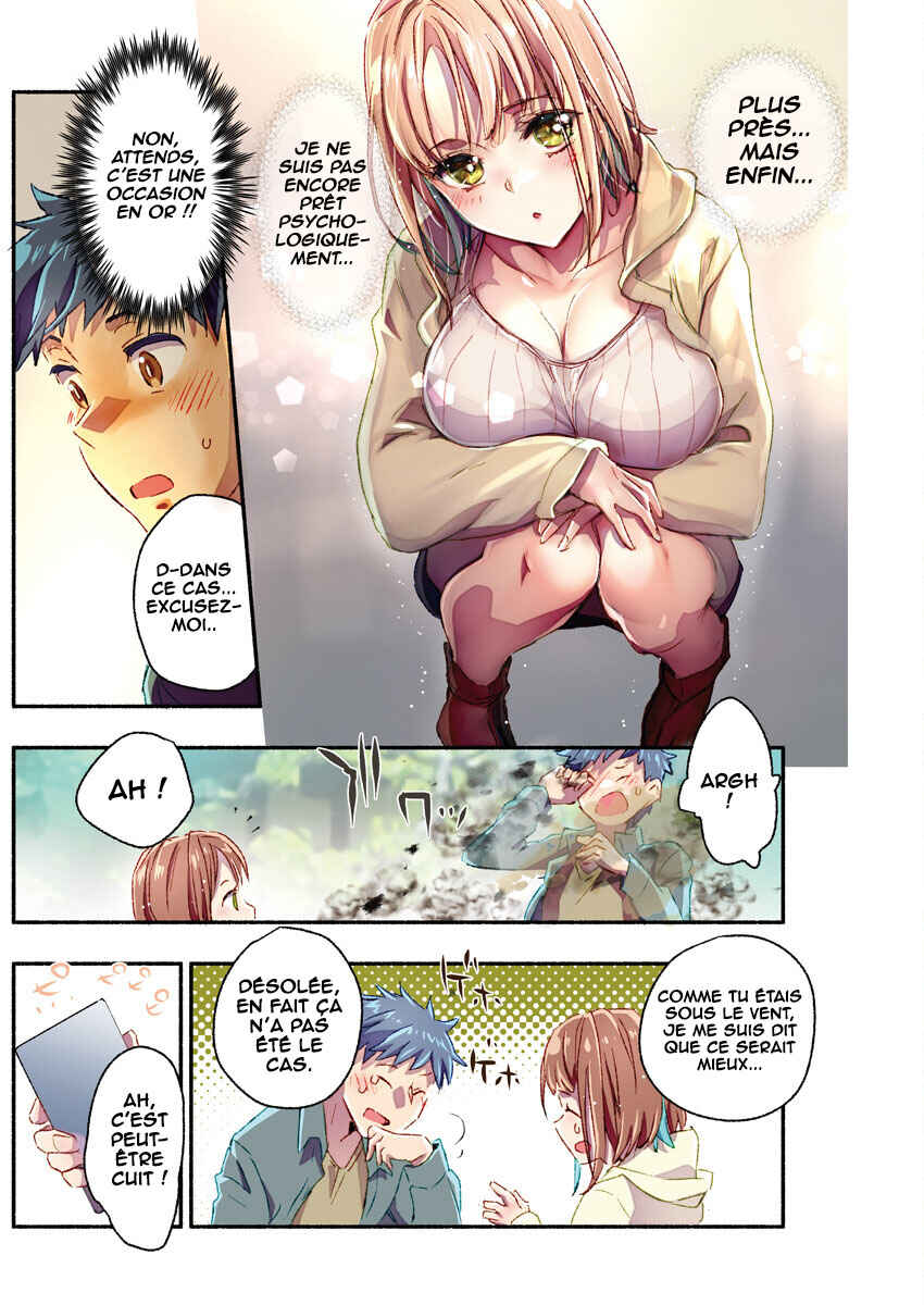 Mayuri-san no Iru Sentou Chapter 24 - Page 12