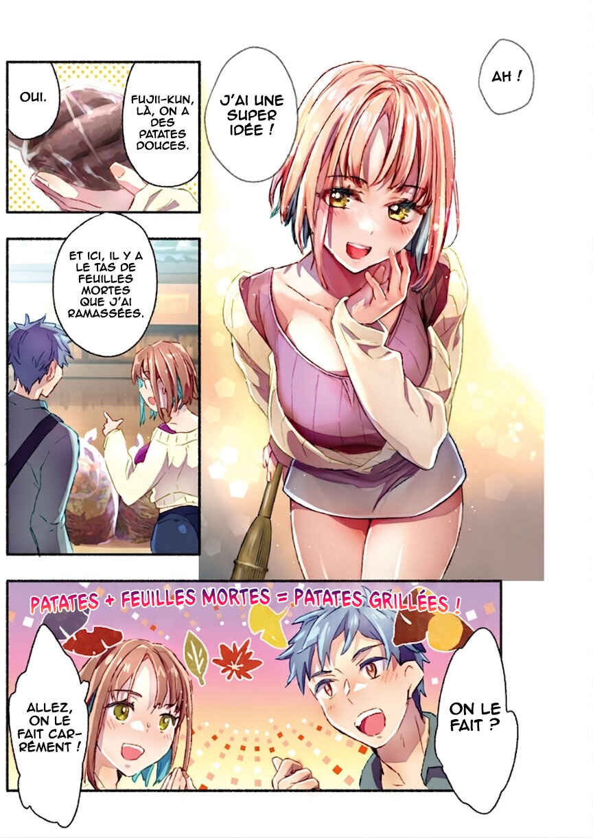 Mayuri-san no Iru Sentou Chapter 24 - Page 6
