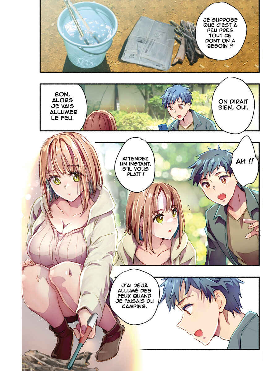 Mayuri-san no Iru Sentou Chapter 24 - Page 7