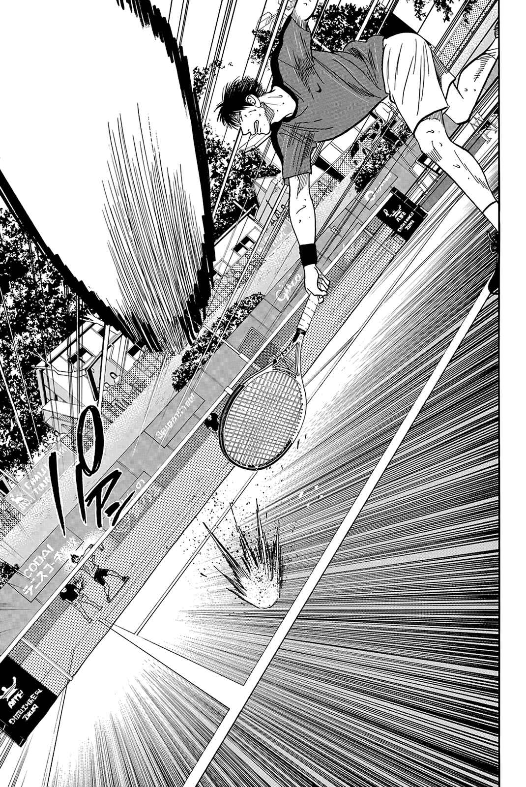Baby Steps Chapter 400 - Page 13