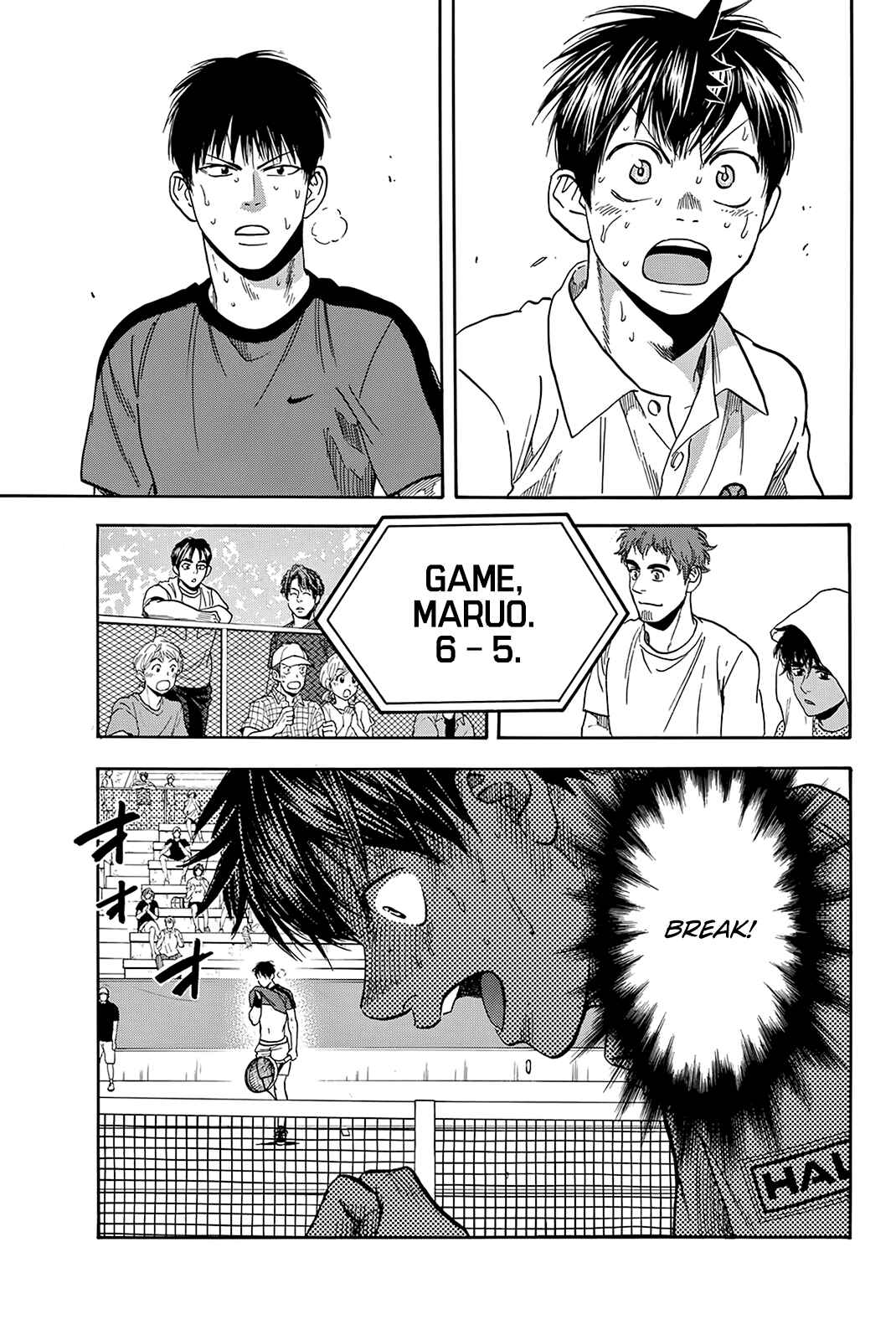 Baby Steps Chapter 400 - Page 17