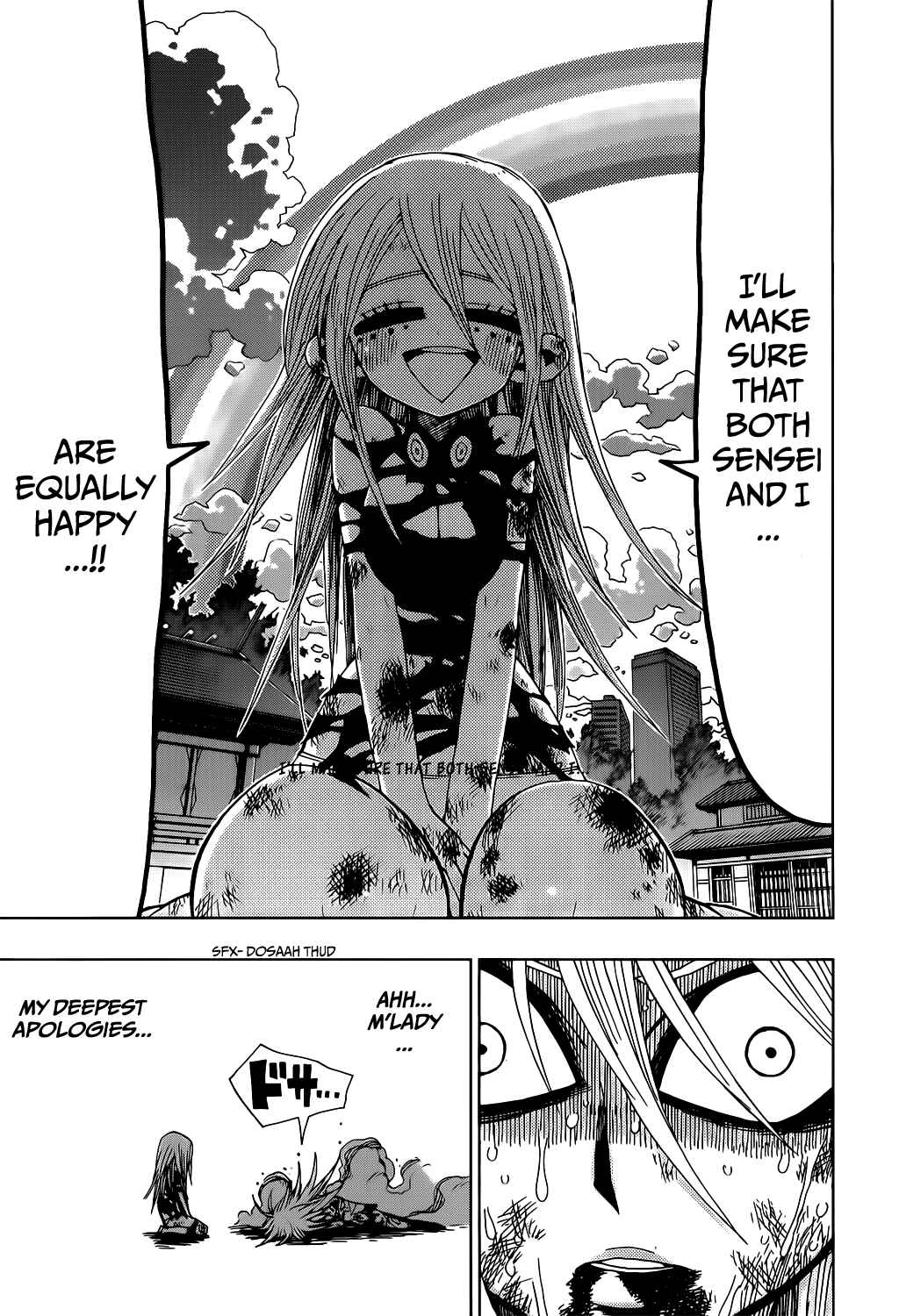 Nejimaki Kagyu Chapter 20 - Page 17