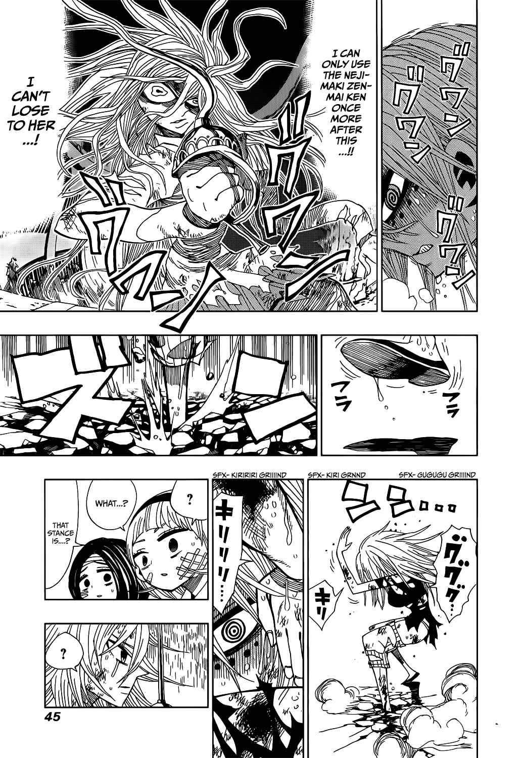 Nejimaki Kagyu Chapter 20 - Page 6