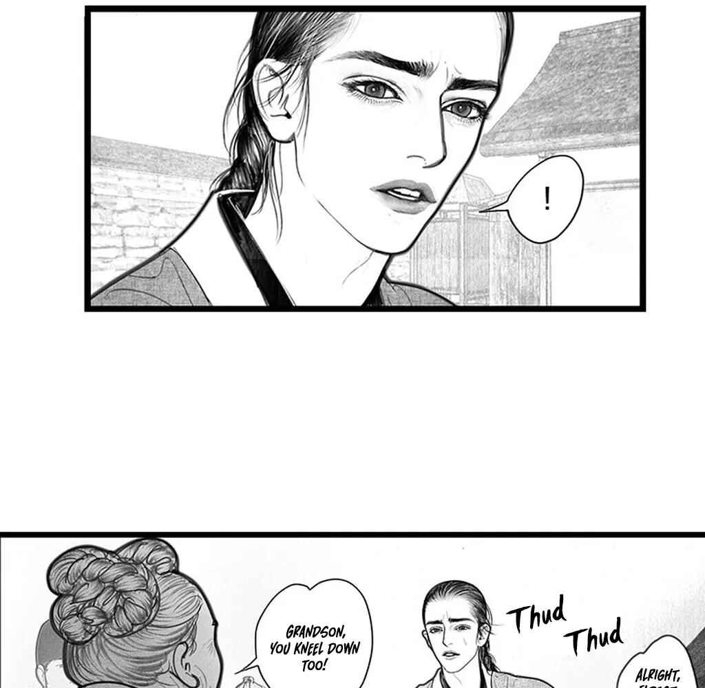 Yin Shan Meng Tan Chapter 6 - Page 11