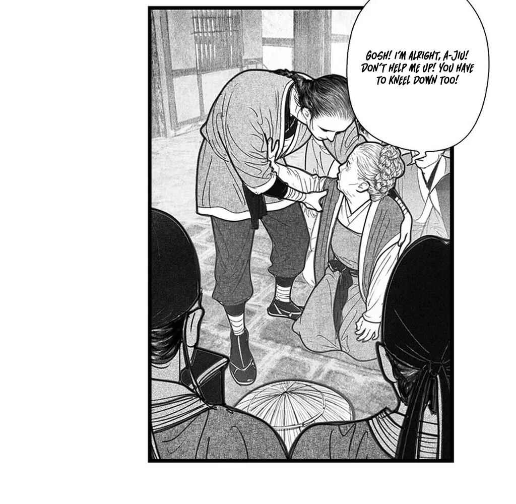 Yin Shan Meng Tan Chapter 6 - Page 13