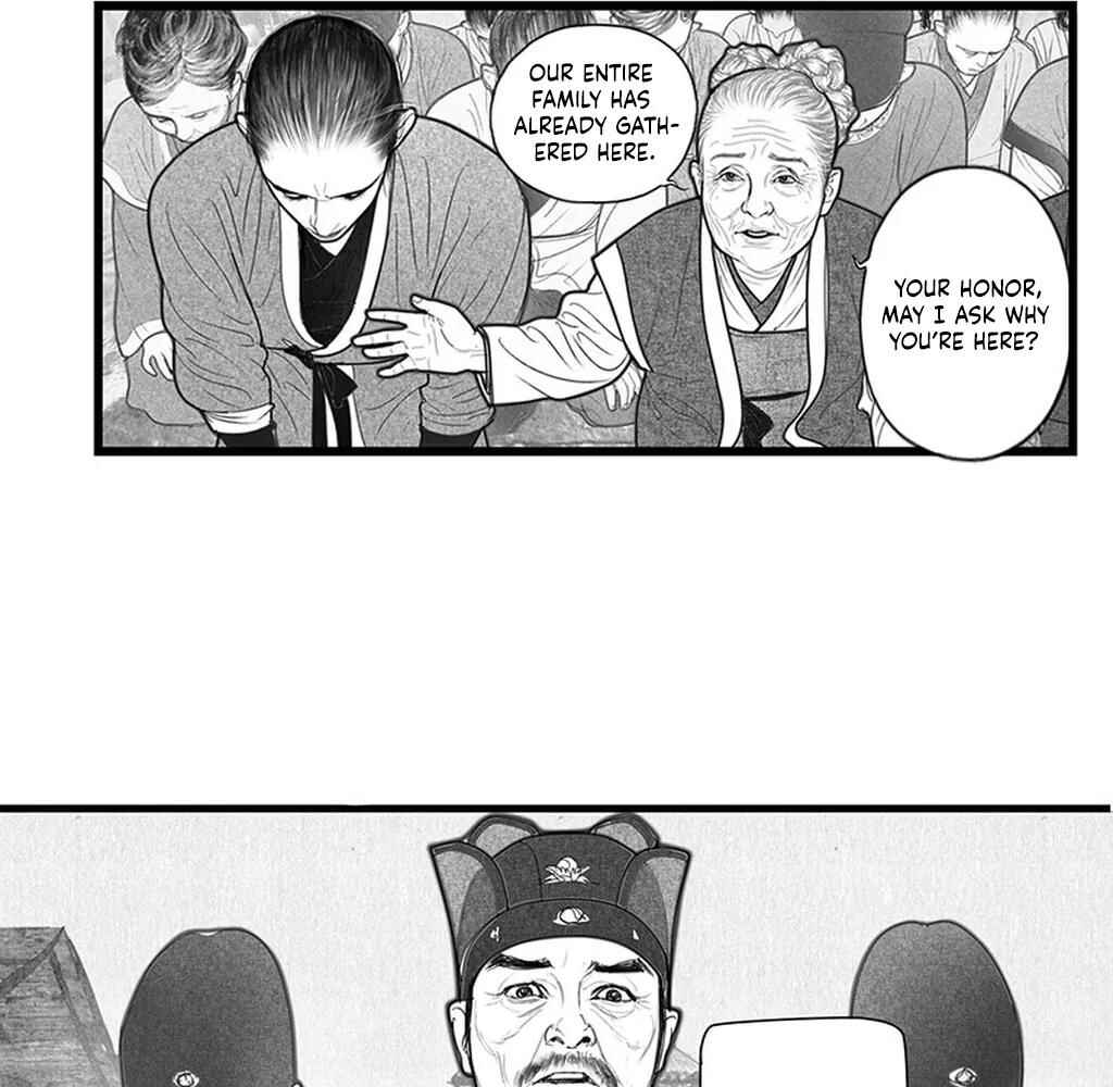 Yin Shan Meng Tan Chapter 6 - Page 17