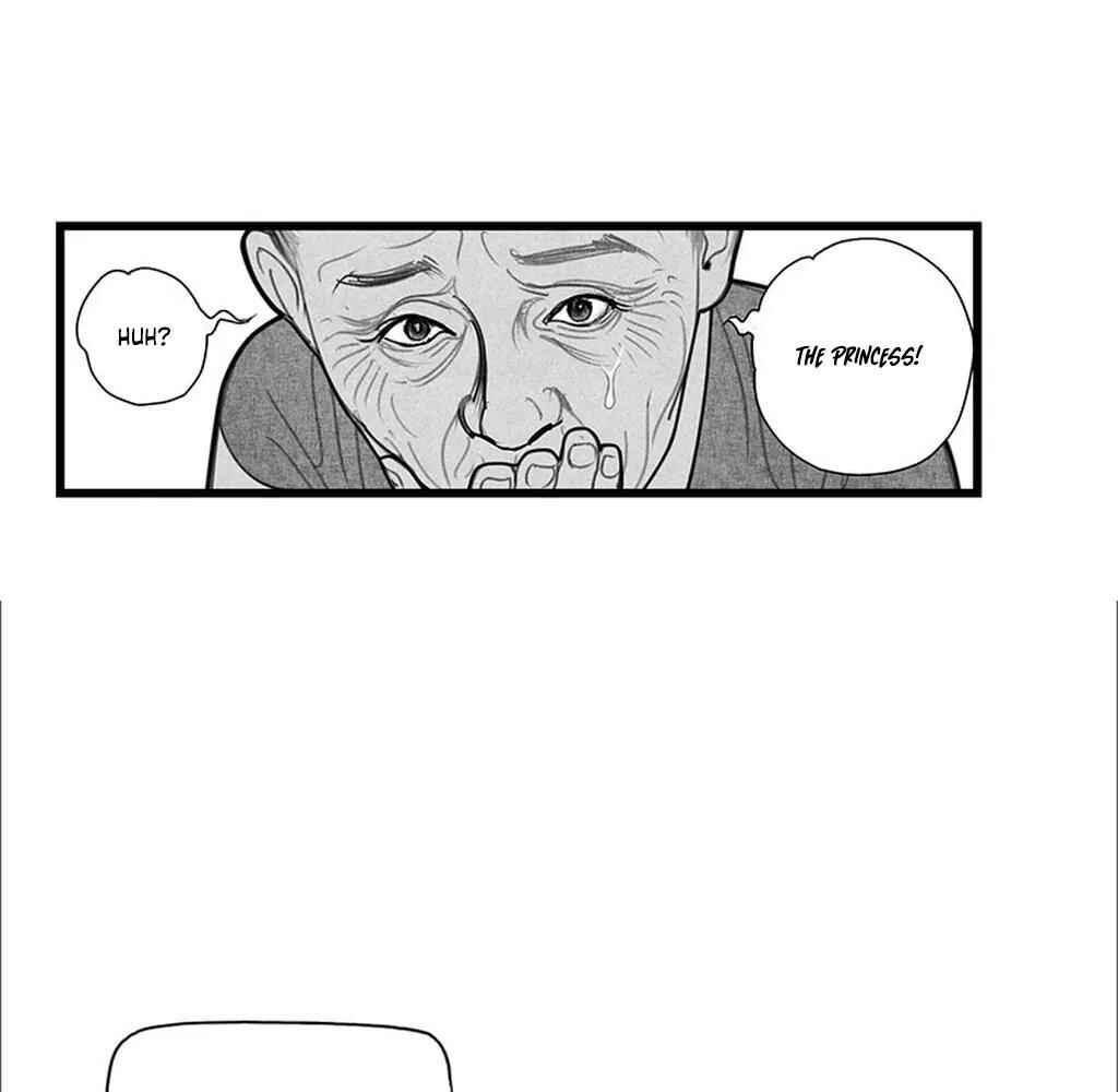 Yin Shan Meng Tan Chapter 6 - Page 25