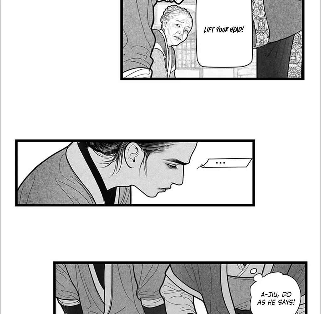 Yin Shan Meng Tan Chapter 6 - Page 28