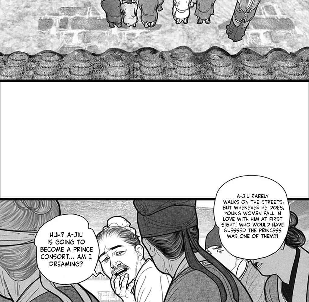 Yin Shan Meng Tan Chapter 6 - Page 37
