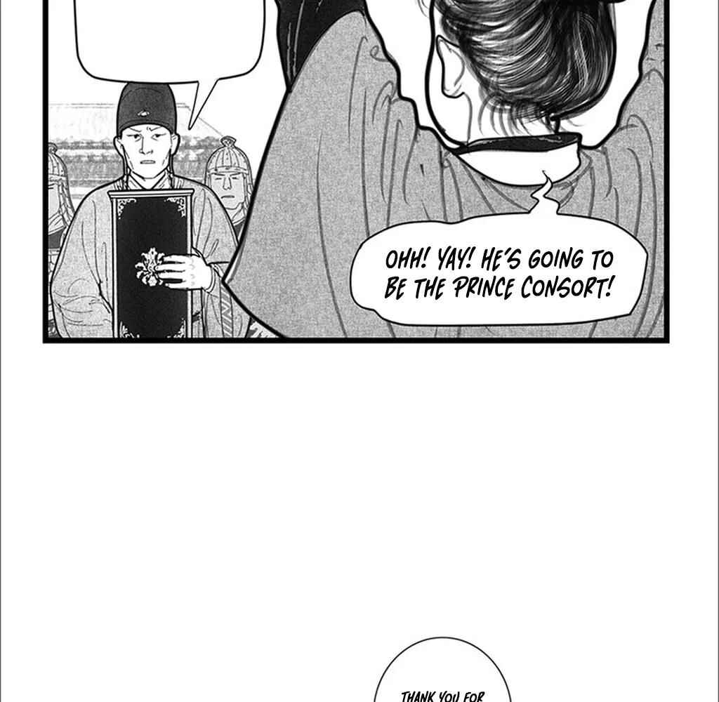 Yin Shan Meng Tan Chapter 6 - Page 40