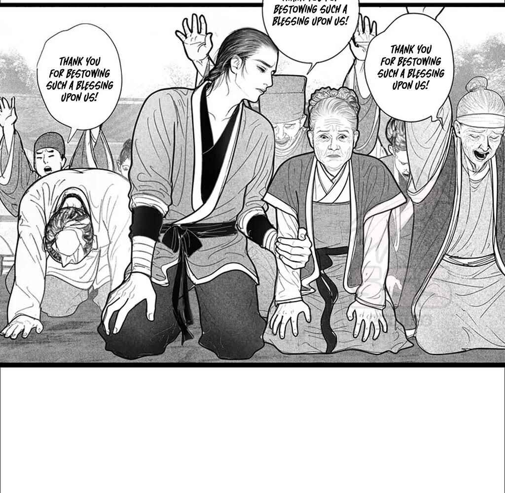 Yin Shan Meng Tan Chapter 6 - Page 41