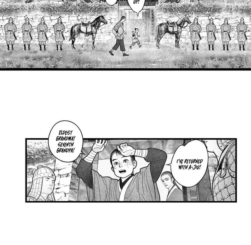 Yin Shan Meng Tan Chapter 6 - Page 8