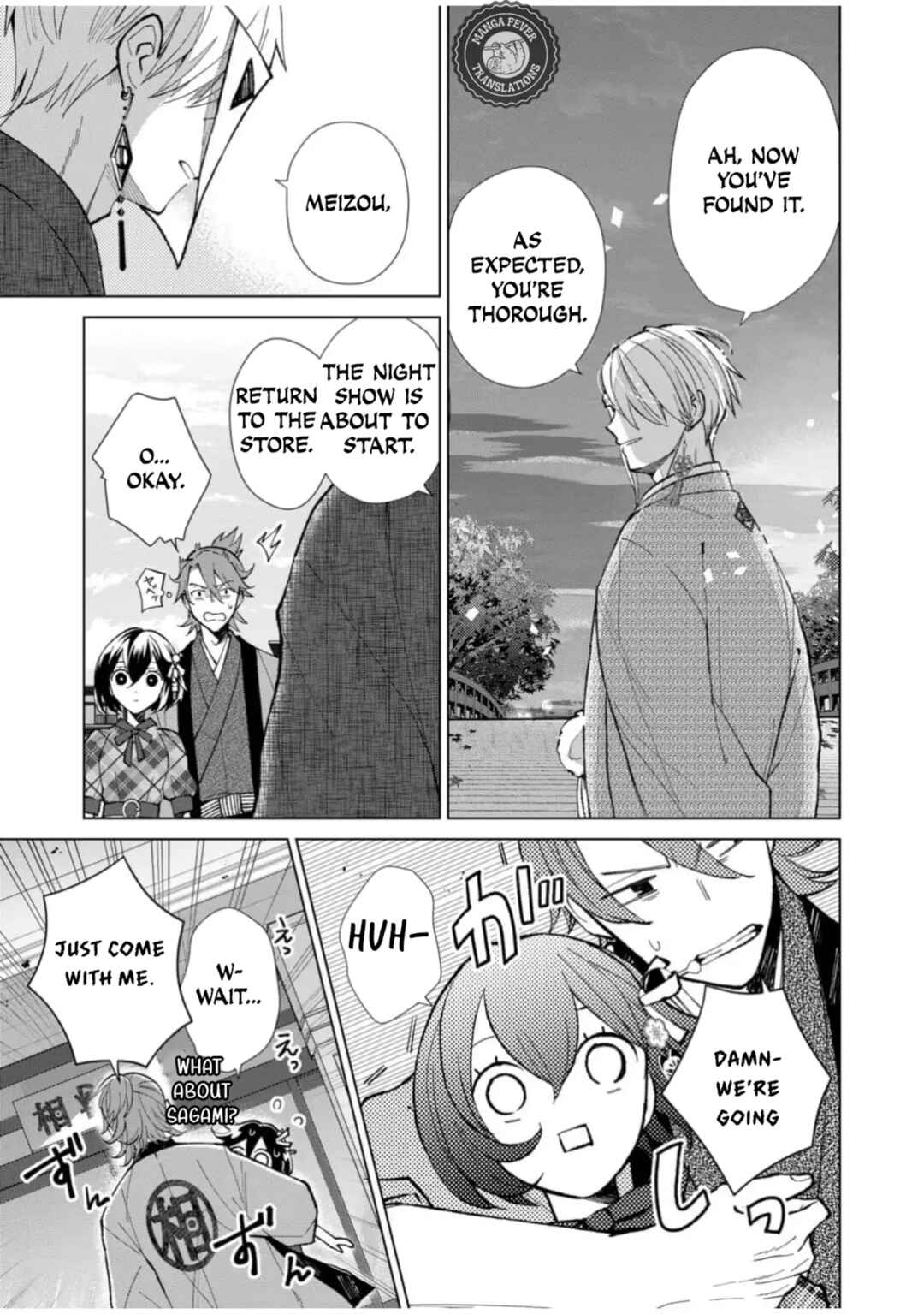 Minikui Yuukaku no Ko Chapter 52 - Page 4