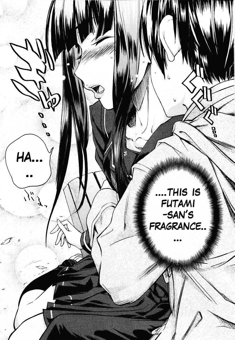 KimiKiss: Various Heroines Chapter 32 - Page 16