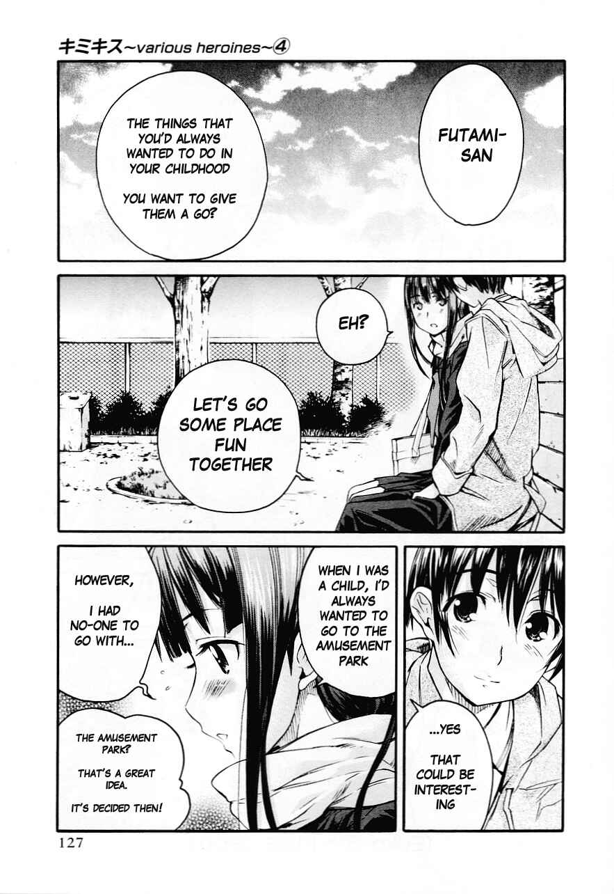 KimiKiss: Various Heroines Chapter 32 - Page 20