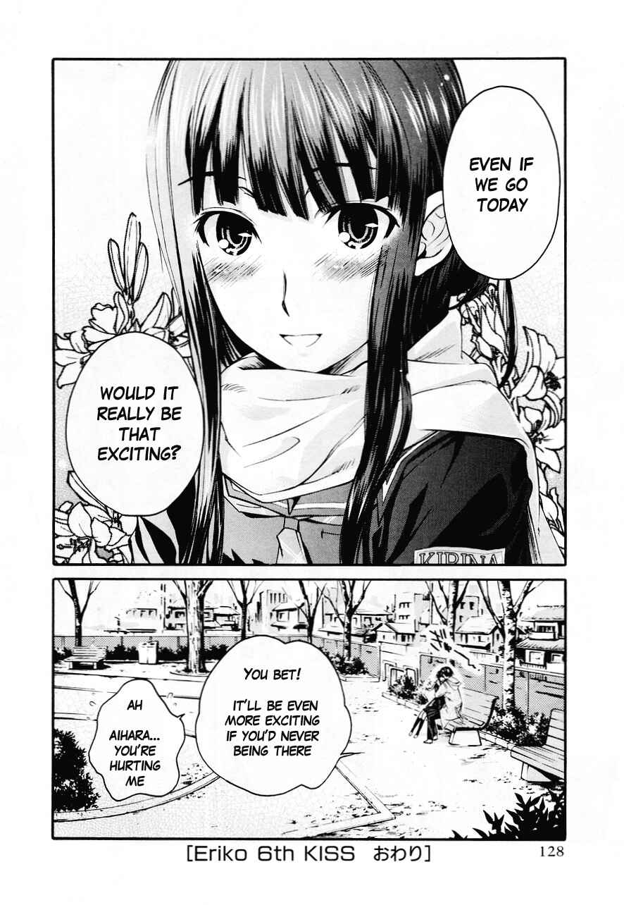 KimiKiss: Various Heroines Chapter 32 - Page 21