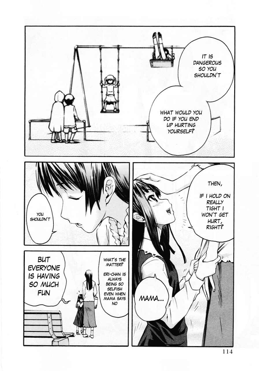 KimiKiss: Various Heroines Chapter 32 - Page 7