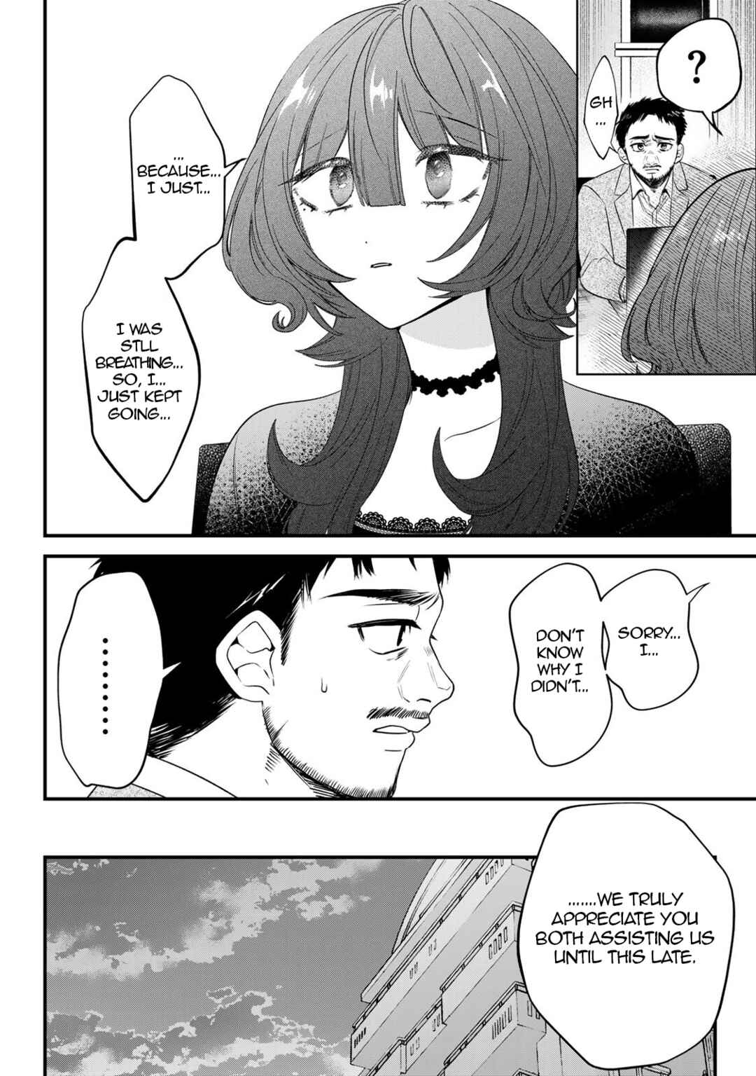 Sugar Girl · Drip Chapter 23.2 - Page 2