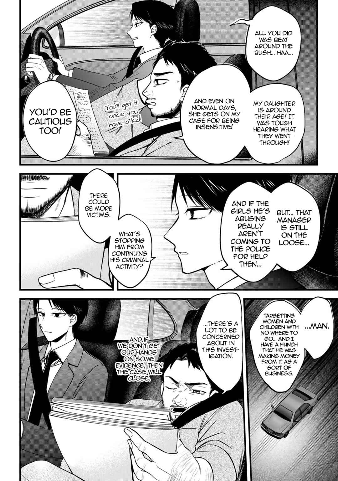Sugar Girl · Drip Chapter 23.2 - Page 4