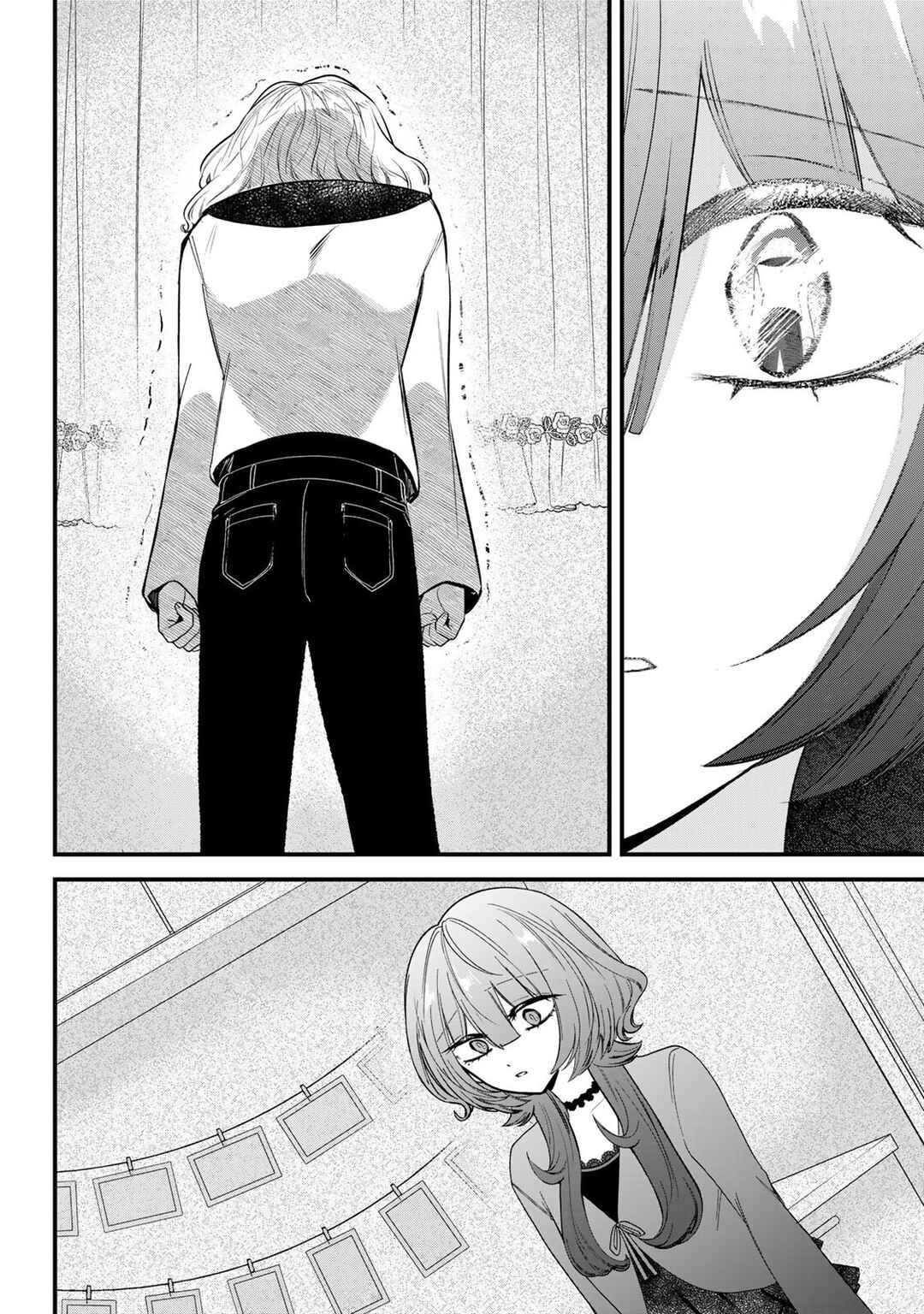 Sugar Girl · Drip Chapter 23.2 - Page 8