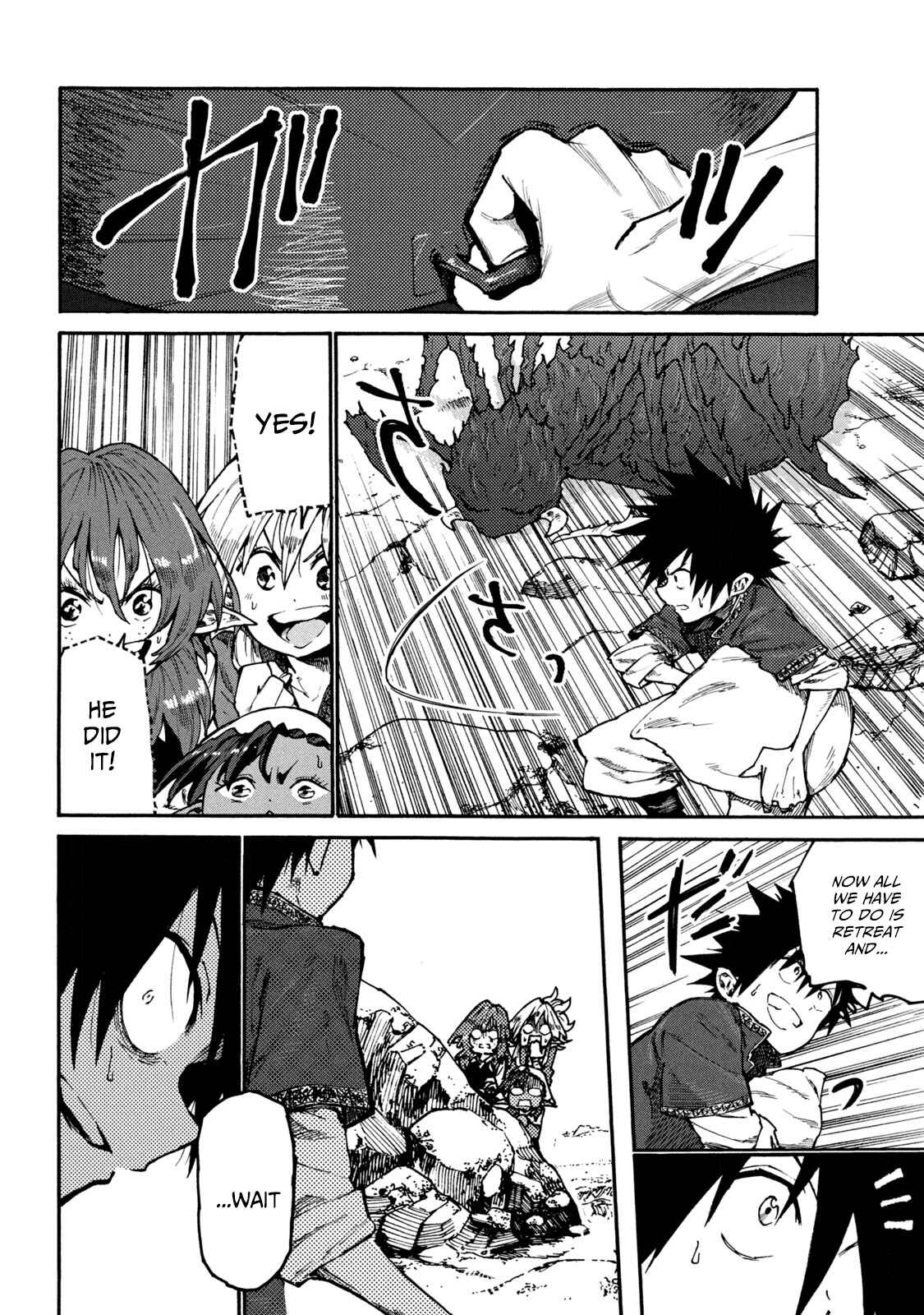 Mazumeshi Elf to Yuuboku gurashi Chapter 33 - Page 10
