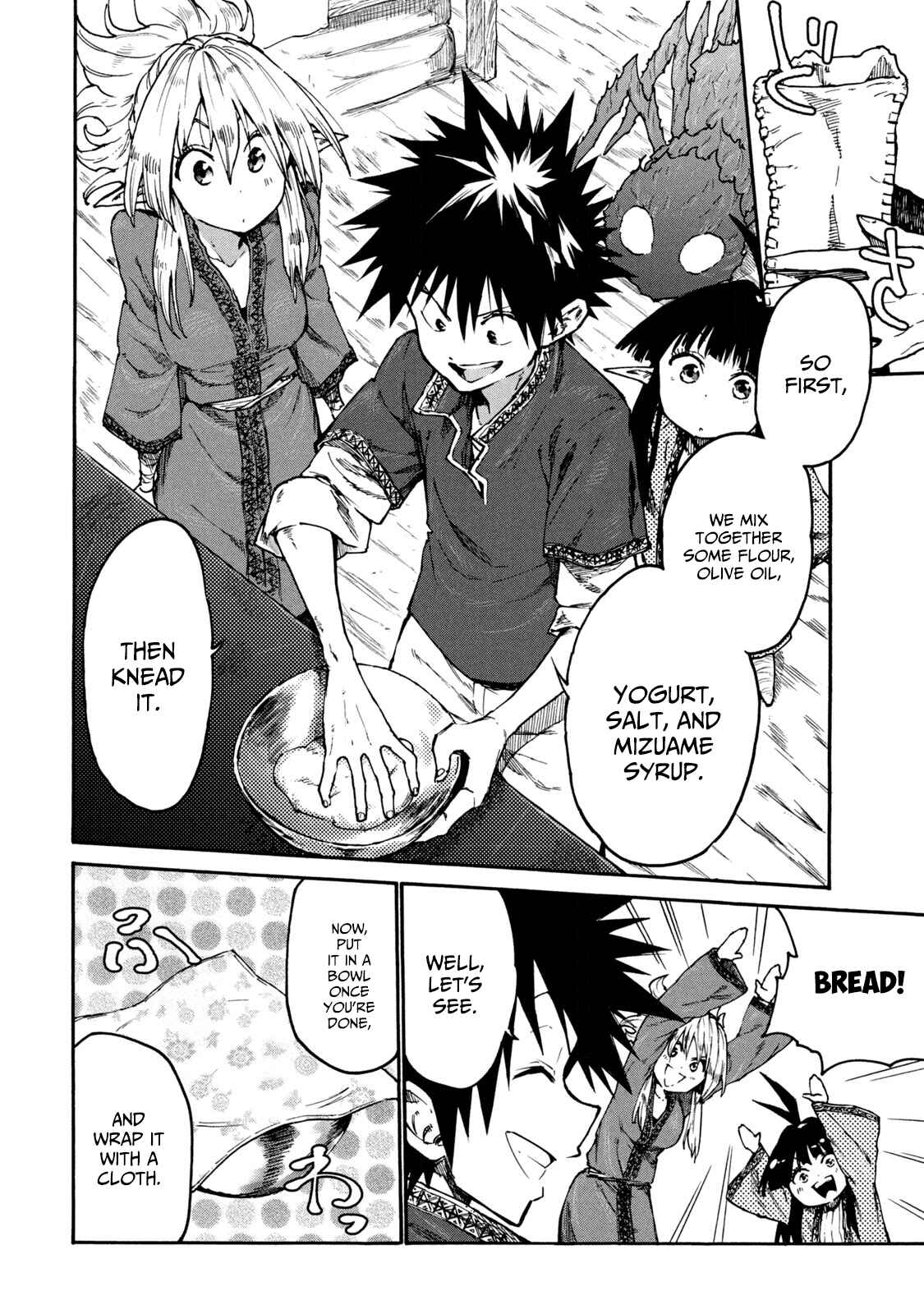 Mazumeshi Elf to Yuuboku gurashi Chapter 33 - Page 22