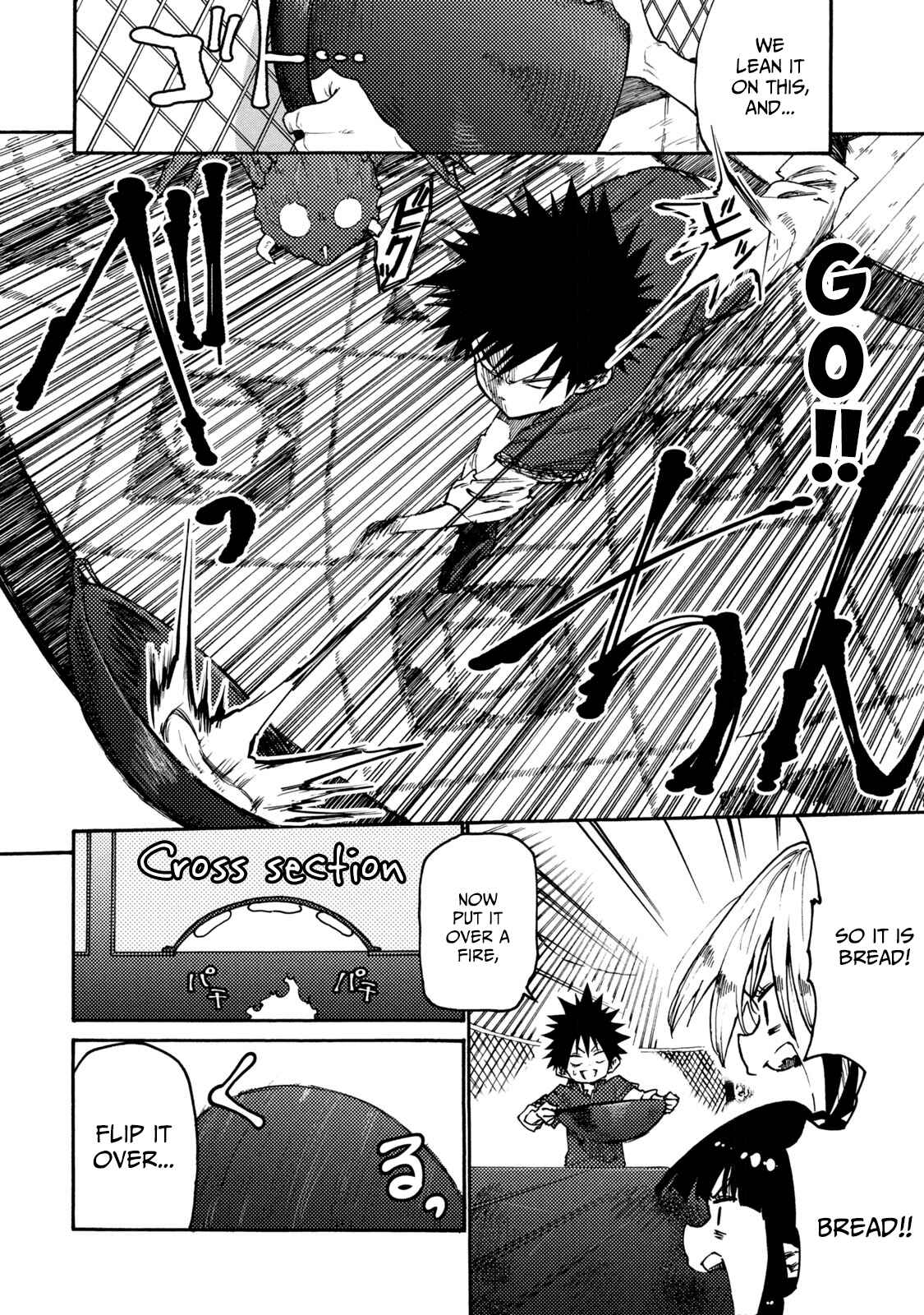 Mazumeshi Elf to Yuuboku gurashi Chapter 33 - Page 24