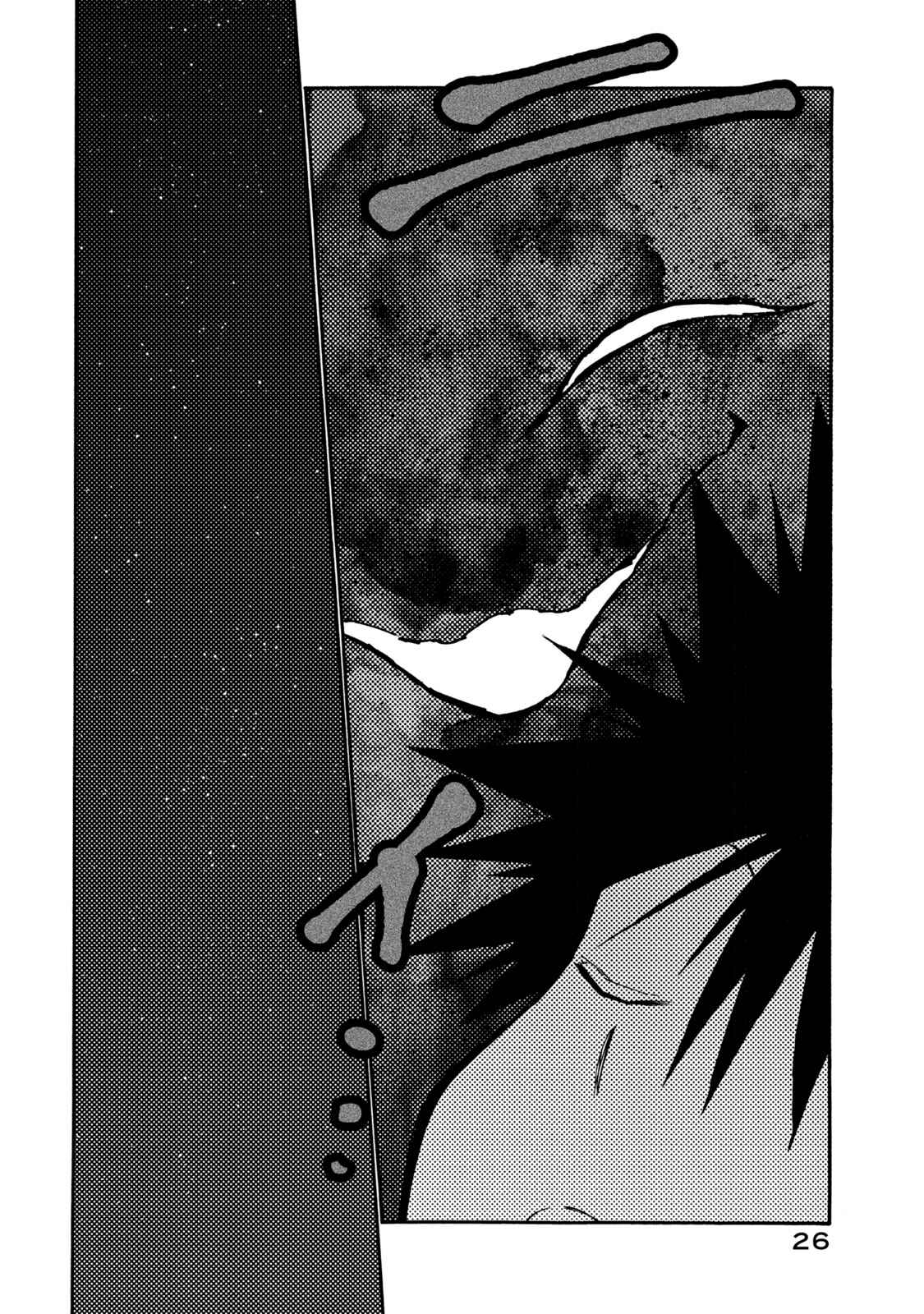 Mazumeshi Elf to Yuuboku gurashi Chapter 33 - Page 28