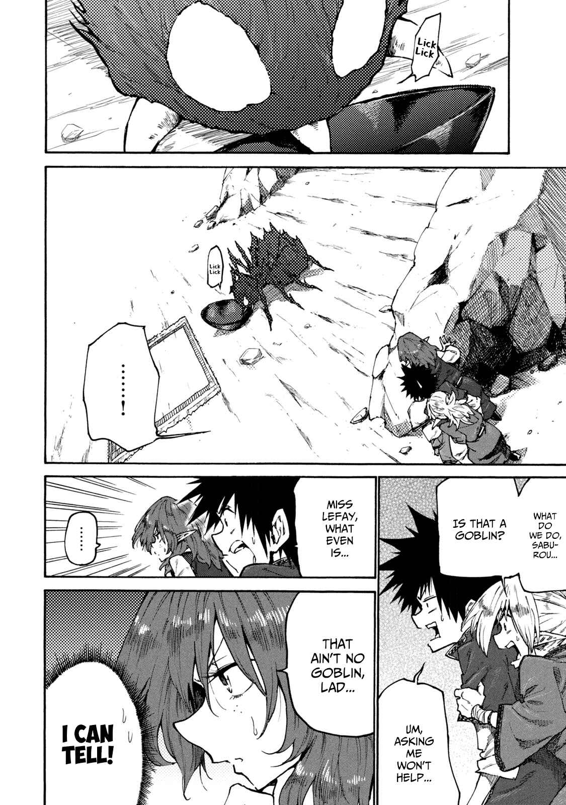 Mazumeshi Elf to Yuuboku gurashi Chapter 33 - Page 6