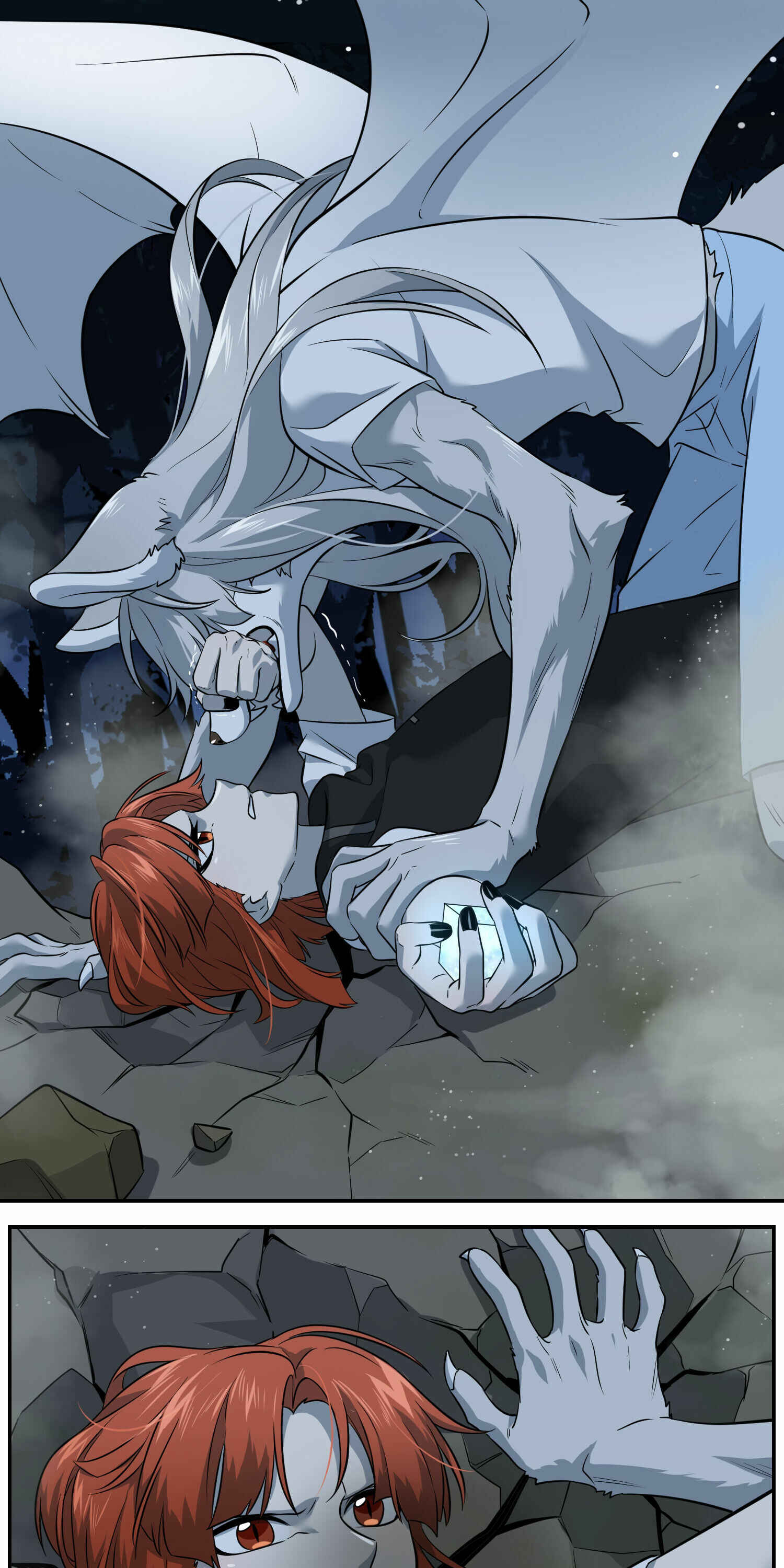 Wǒ de shíwù kàn qǐlái hěn kě'ài' Chapter 31 - Page 18