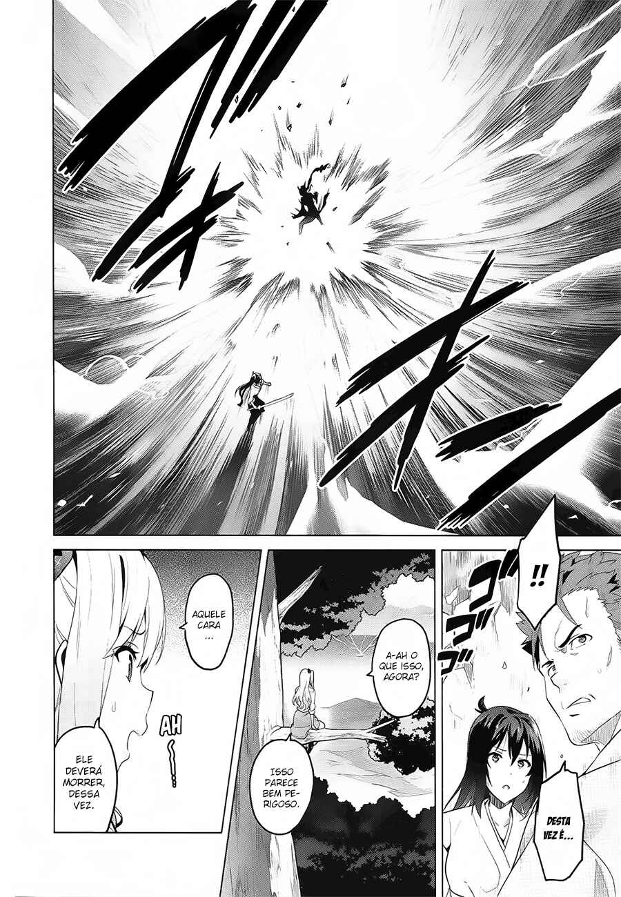 Maken-Ki! Chapter 76 - Page 10