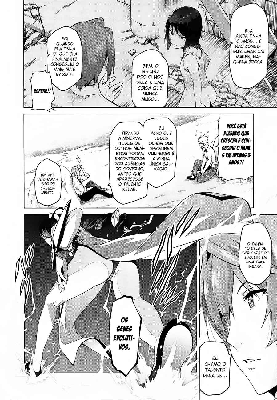 Maken-Ki! Chapter 76 - Page 12