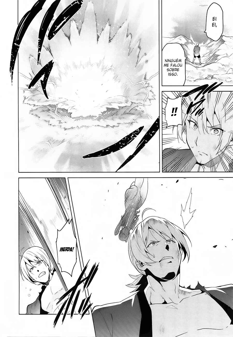 Maken-Ki! Chapter 76 - Page 14
