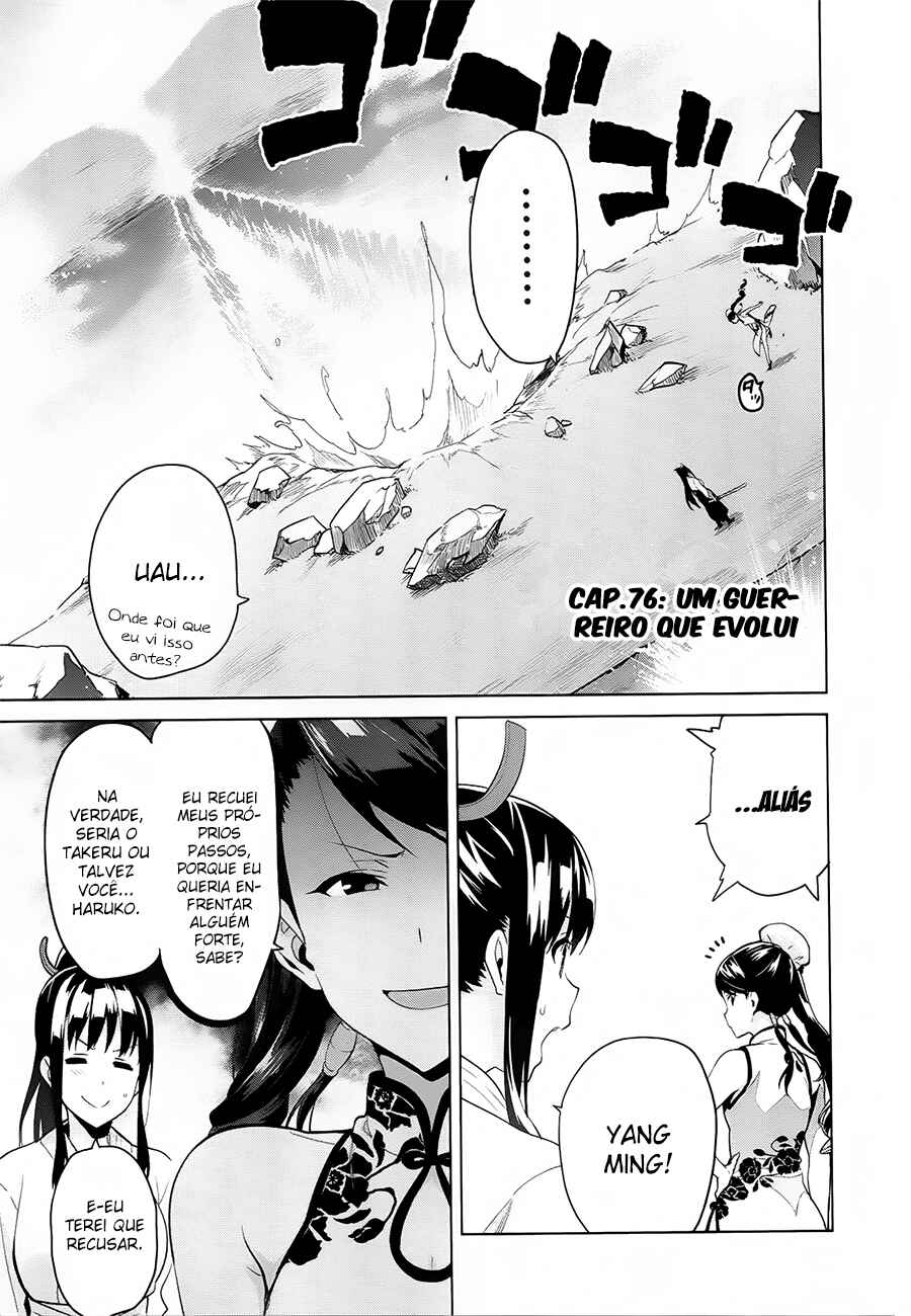Maken-Ki! Chapter 76 - Page 2
